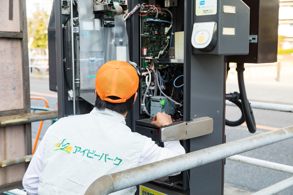 アイビーパーク（中区）(愛知県名古屋市中区/栄駅/その他(販売・警備・サービス・アパレル系))_2