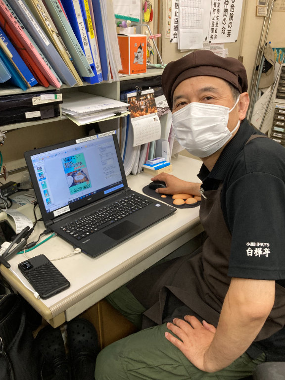 小黒川パーキングエリア下り(長野県伊那市/その他(販売・警備・サービス・アパレル系))_3